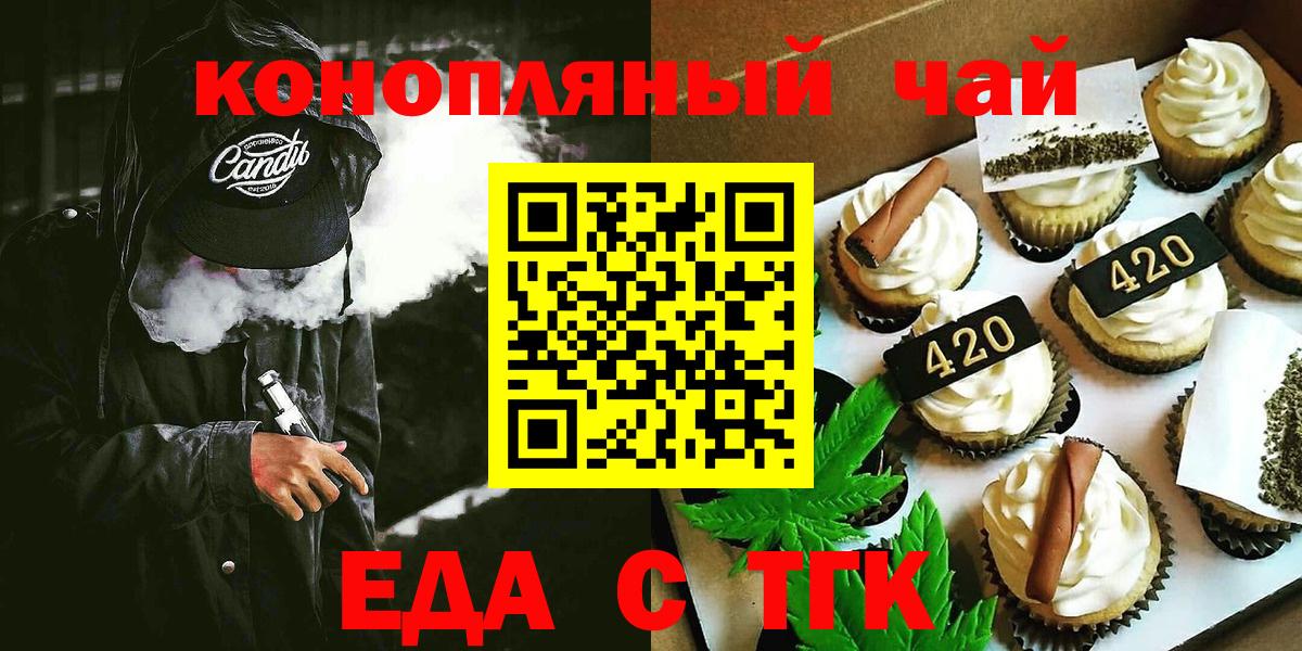 ГАШ Старая Купавна