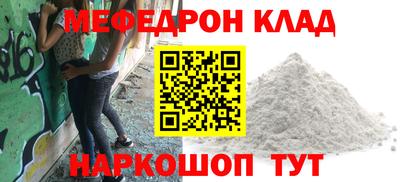 ешки Обь