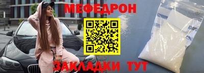 jwh Нягань
