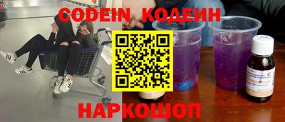 ешки Обь
