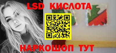 ешки Обь