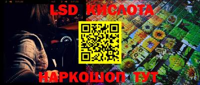мет Партизанск