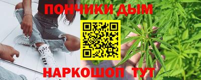мет Первоуральск