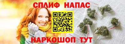 мет Партизанск