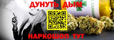 кокаин премиум Пенза