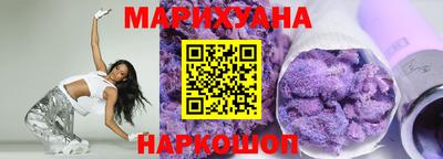 мет Партизанск