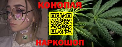 ешки Обь