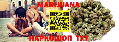 мет Первоуральск