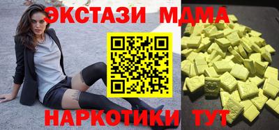 jwh Нягань