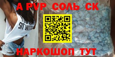 jwh Нягань