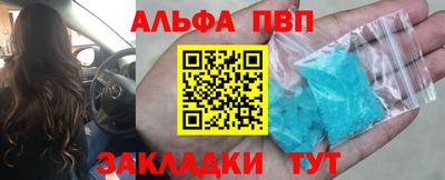 ешки Обь