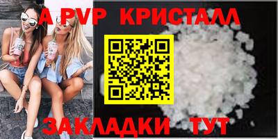 jwh Нягань