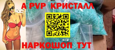 jwh Нягань
