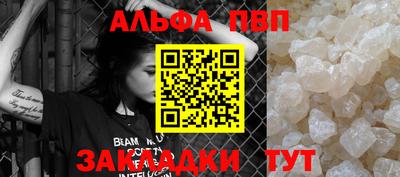 ешки Обь