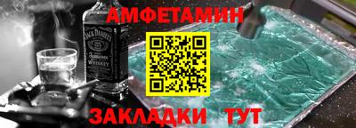 ешки Обь
