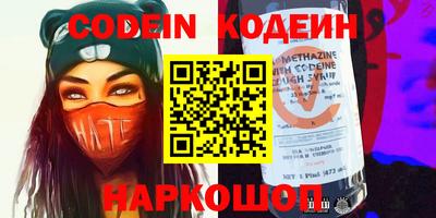 ешки Обь
