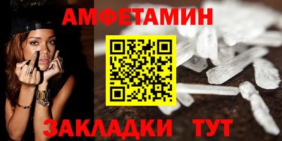 ешки Обь