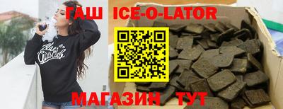 jwh Нягань