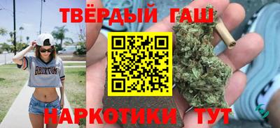 jwh Нягань