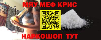 jwh Нягань