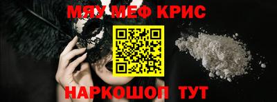 jwh Нягань
