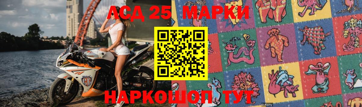 ЛСД экстази ecstasy  Вход с VPN  гидра онион  Старая Купавна 